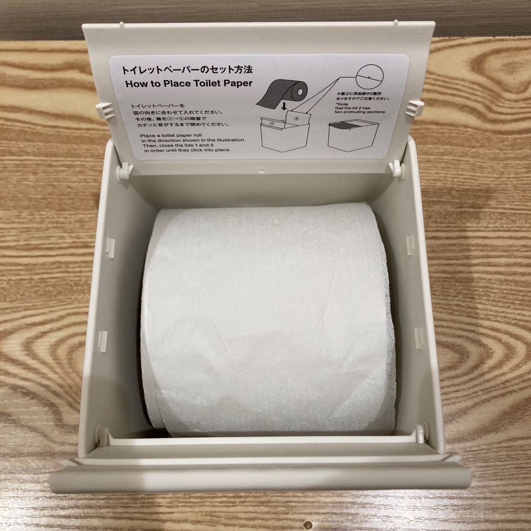 【イオンモール草津】大好評⁉トイレットペーパーケース_JSt1Kx