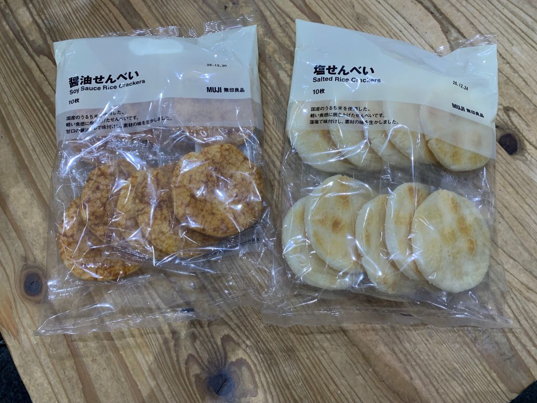 【明石ビブレ】迷ったらこれ。スタッフの推し　その20_AC745L