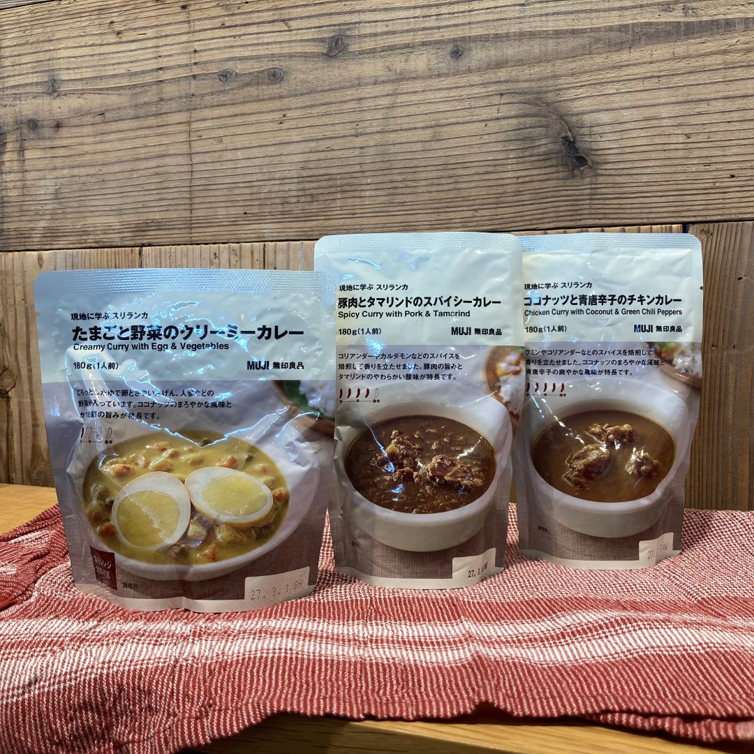【ライフガーデン利府】夏におすすめスリランカカレーと試食会のお知らせ_6phWW6
