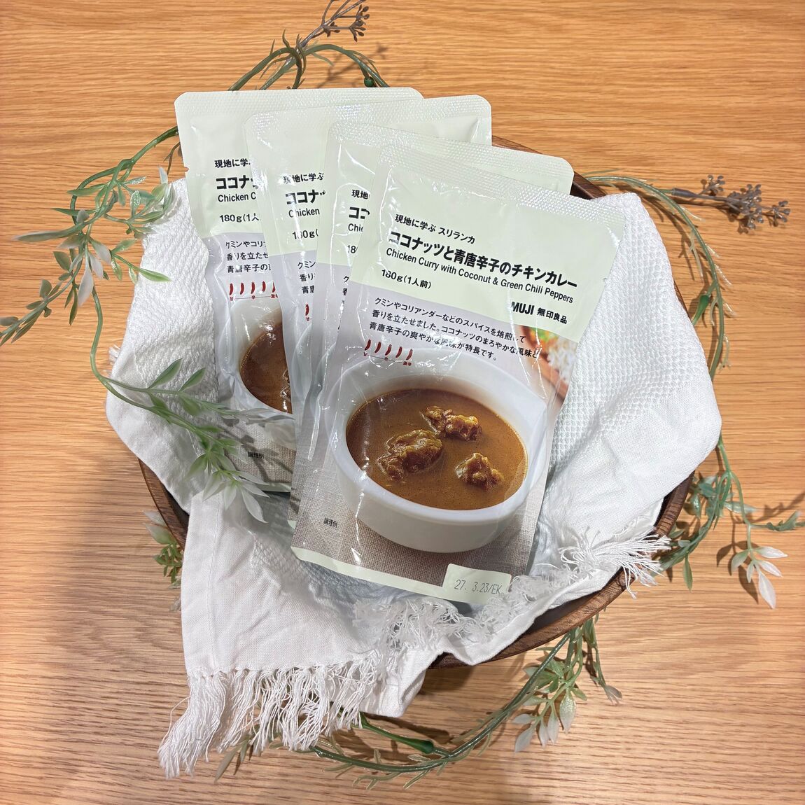 【マルナカスーパーセンター徳島】カレー食べ比べ試食会　開催！_bF6py0