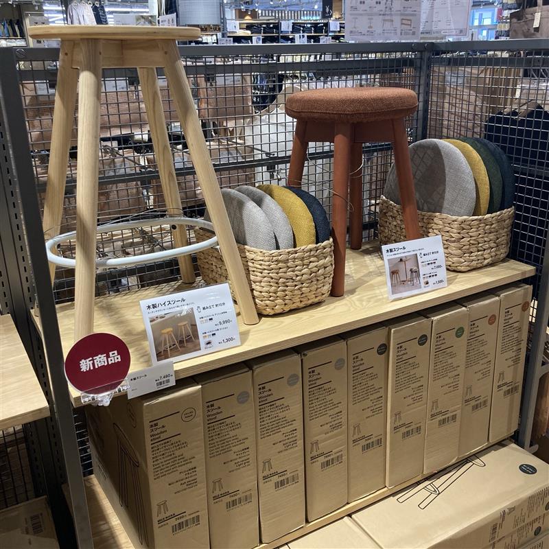 【松井山手】新商品　木製スツールと木製ハイスツール_m9diVM
