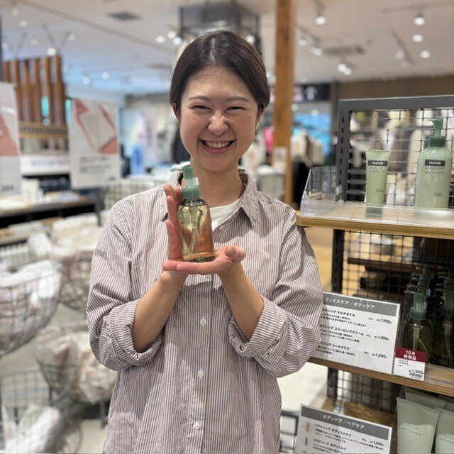 【イオンタウン浜松新橋】スタッフが気になる!新登場の「リラクシングシリーズ」_FT4RsG