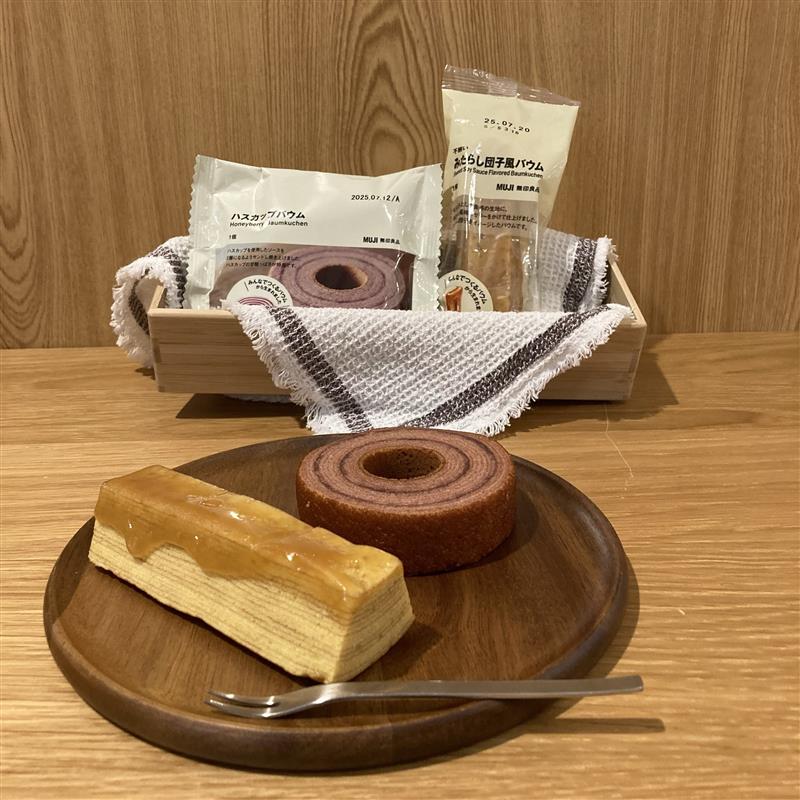 【京阪モール】みんなでつくるバウムの第2弾が発売です 。