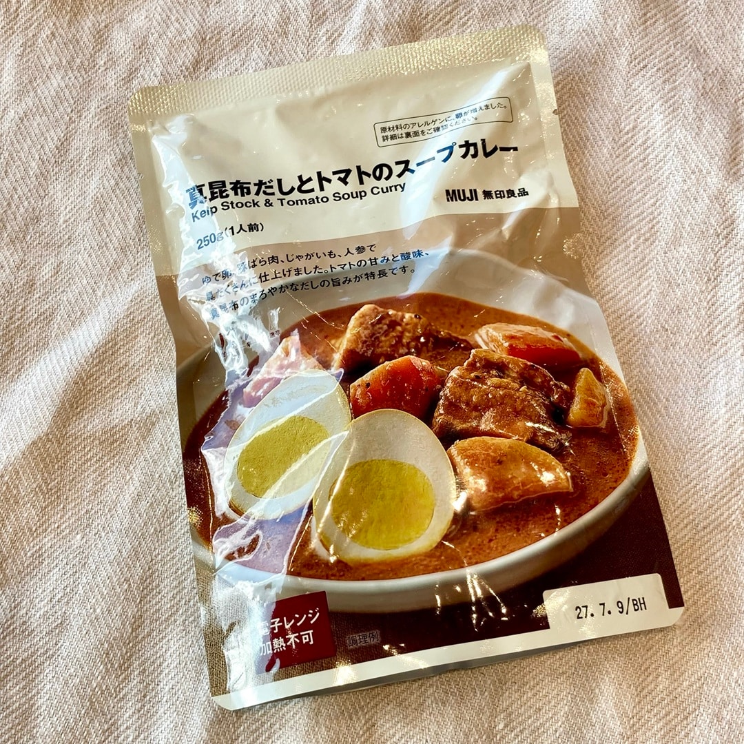 【いわて生協盛岡向中野】試食開催のお知らせ_2sCk1U