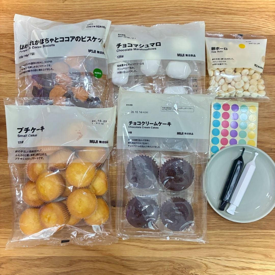 【相鉄ライフ三ツ境】無印良品のお菓子で簡単ハロウィンアレンジはいかがでしょうか_yc4nxk