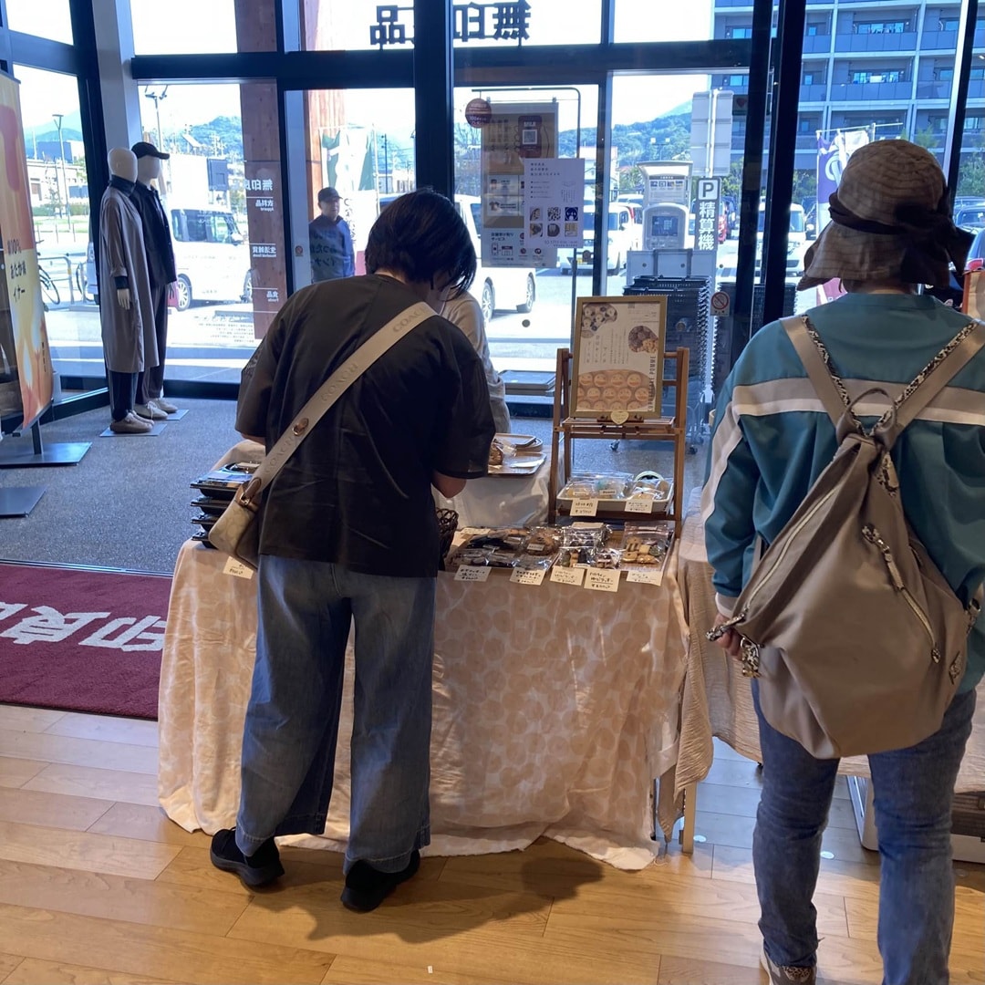 【新大村駅前】第32回つながる市終幕！_7SNGi4