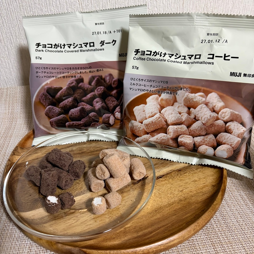 【宮古】良品週間まであと3日/チョコがけマシュマロ_4jF6jM