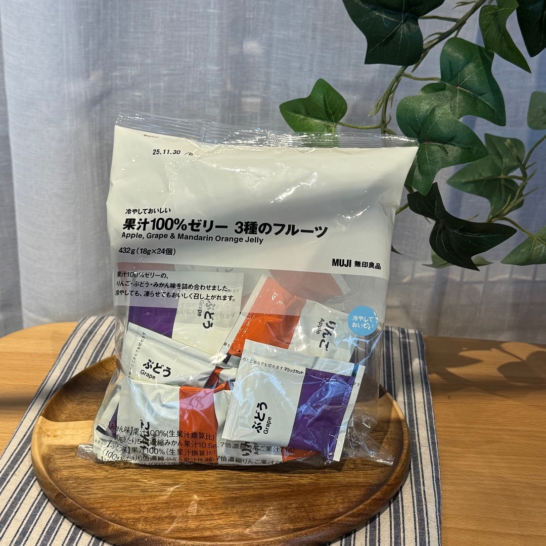 ゼリー