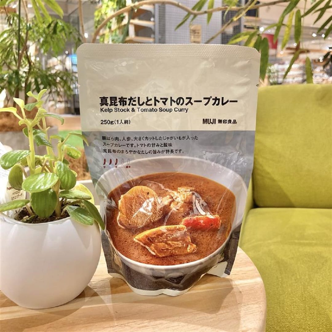 スープカレー