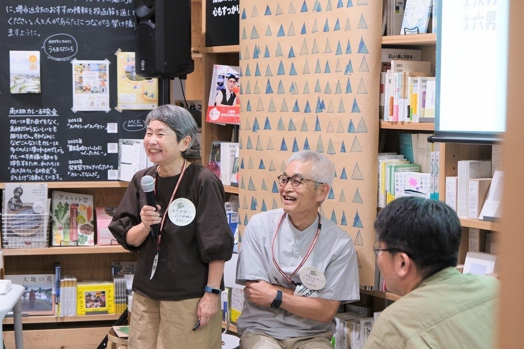 南大阪について語りました