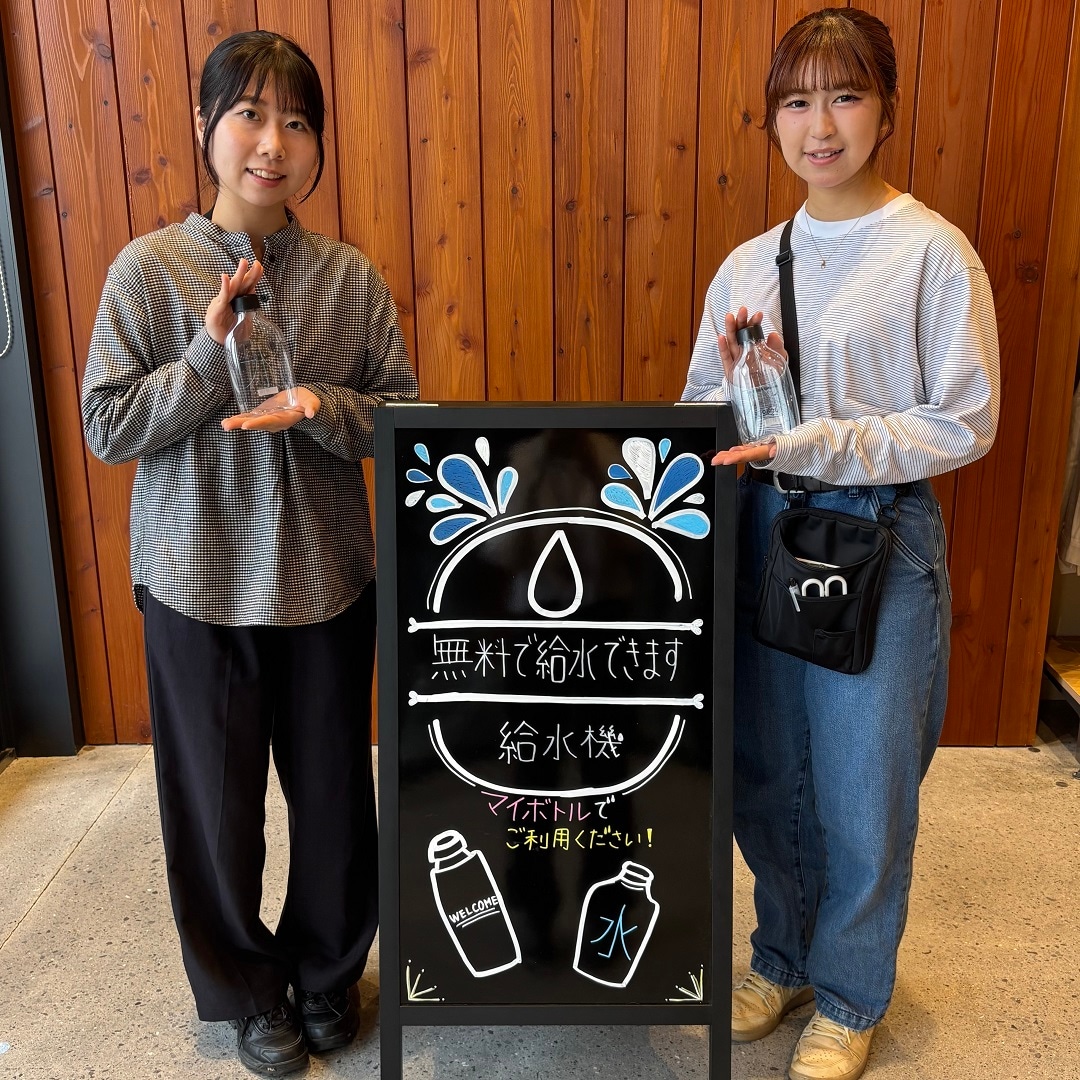 【ヨークタウン小山雨ヶ谷】店内でほっとひといきつきませんか