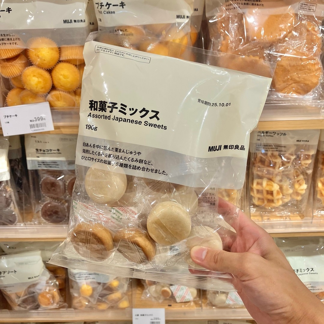 大袋