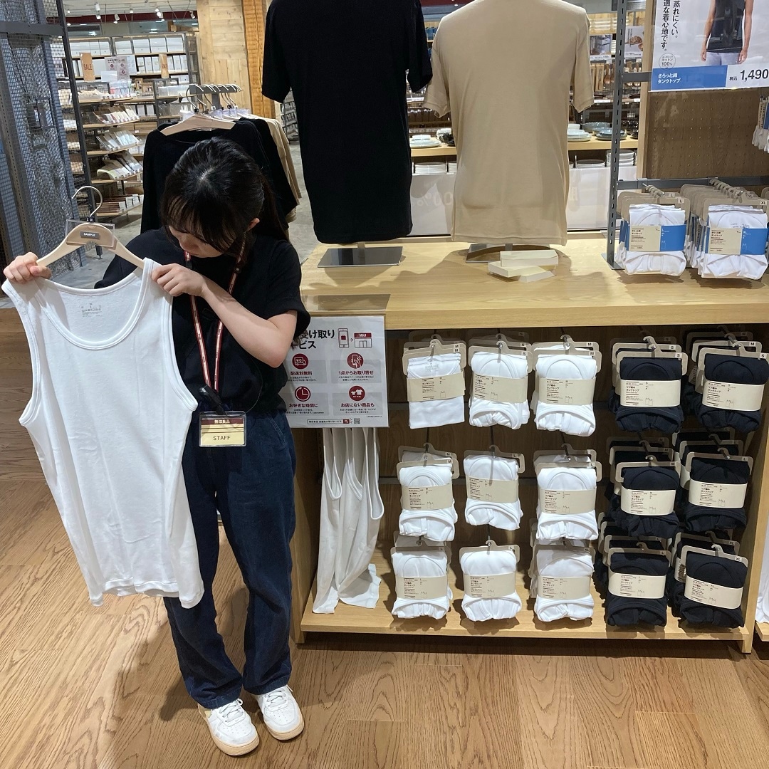 さらっと綿　インナー