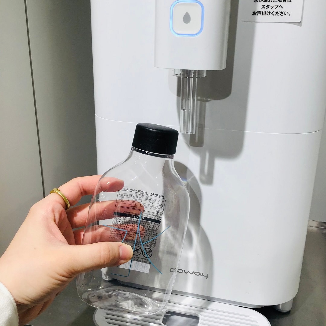 給水機