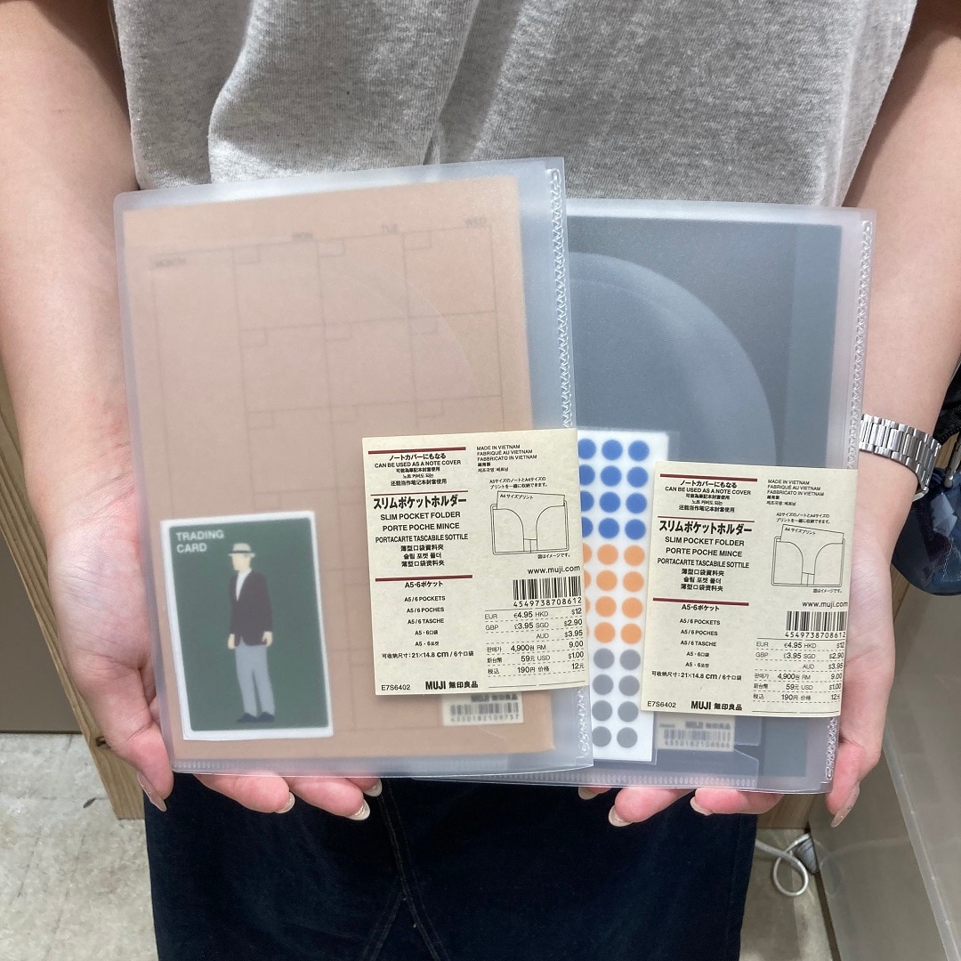 【イオンレイクタウンmori】商品写真