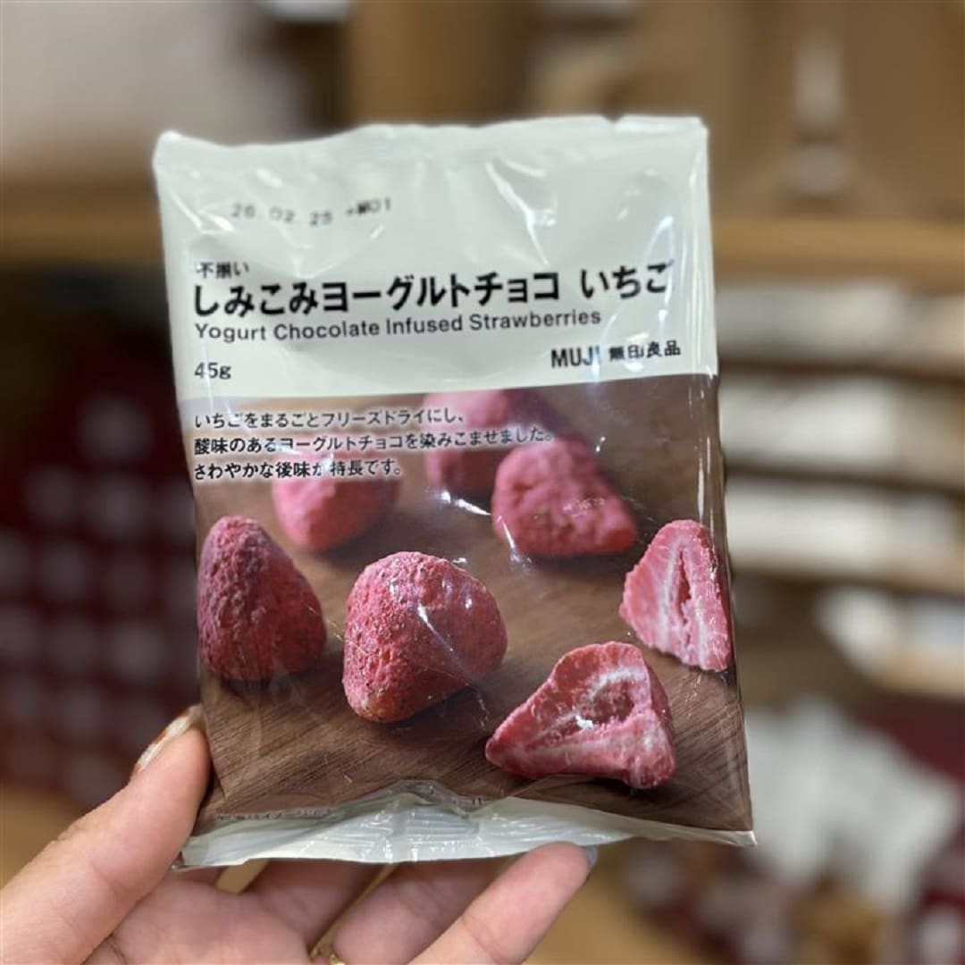 045423_20251121_01_01