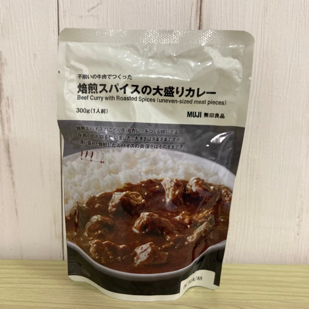【ピオレ姫路】大盛りカレーシリーズに新商品が発売いたしました。