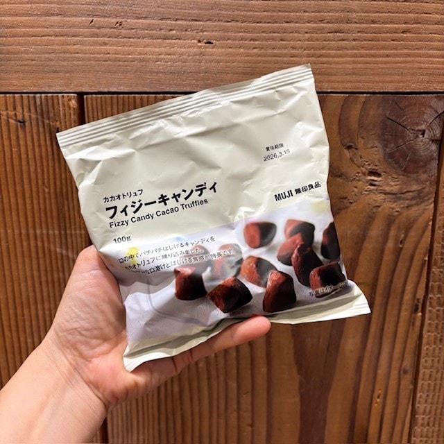 フィジーキャンディ