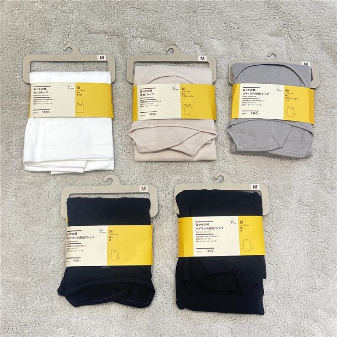 【ヨークタウン小山雨ヶ谷】あったか綿シリーズのご紹介