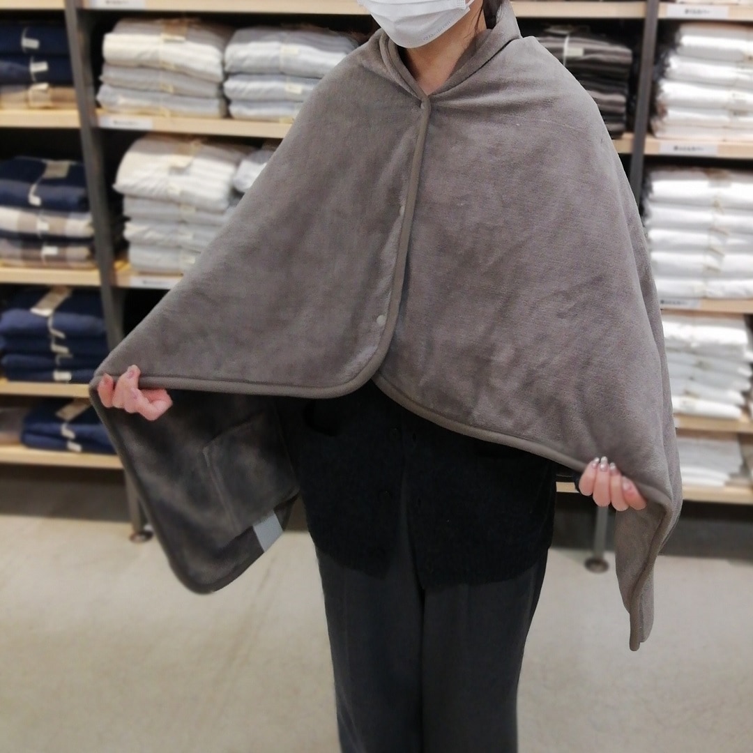 【山口】ブランケット