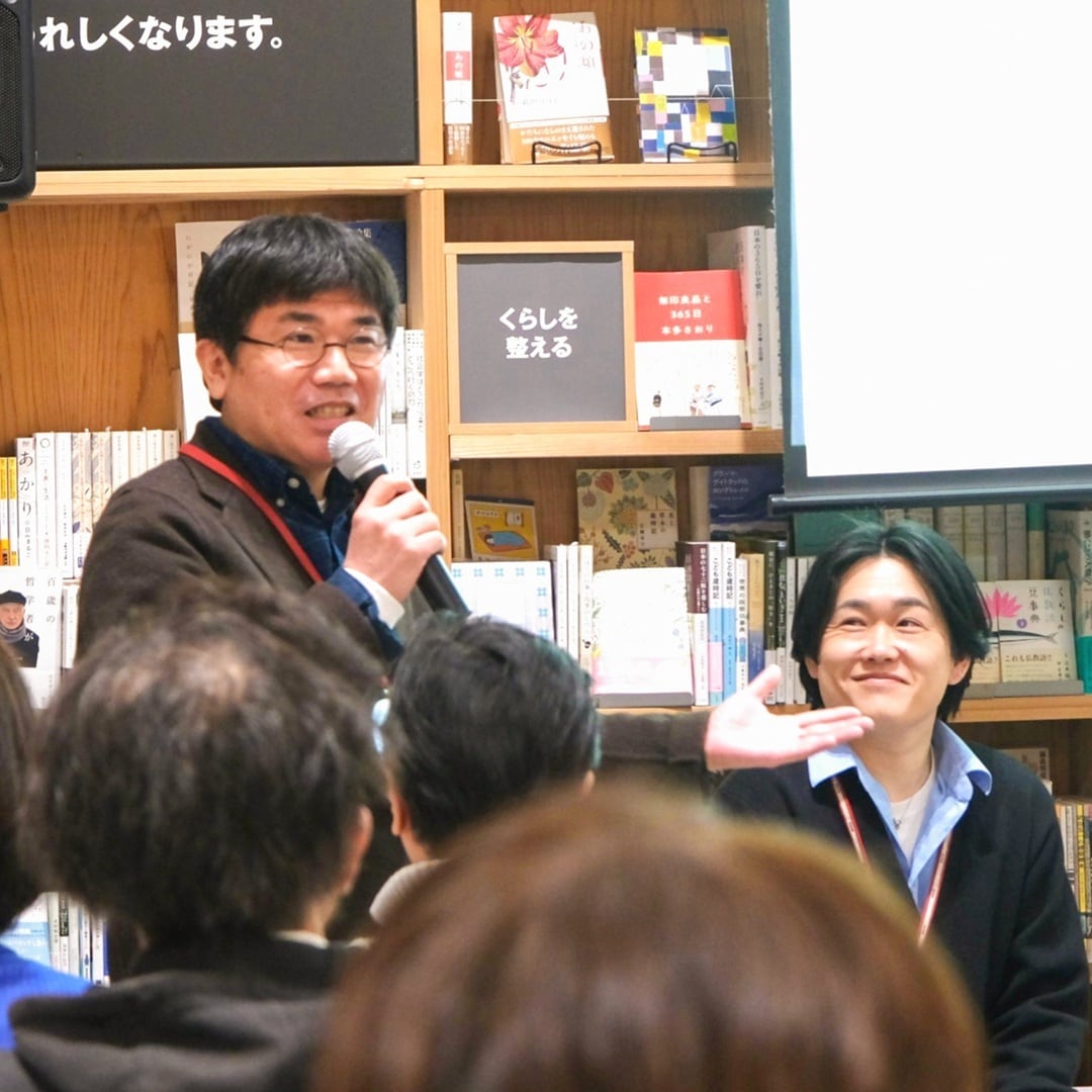 0221タウンミーティングイベントレポート