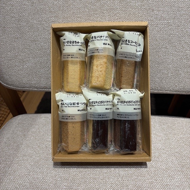 ちいさなバウムクーヘン画像