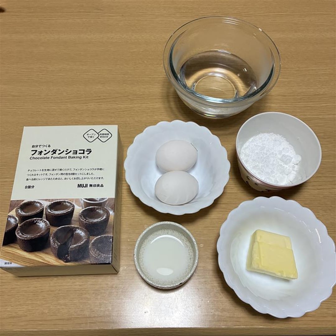 【ゆめタウン東広島】バレンタインの季節がやってきました｜3｜