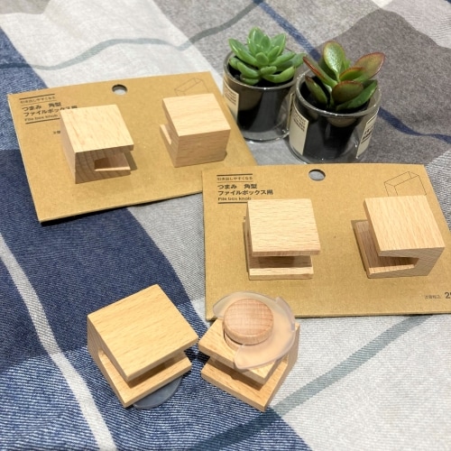 引き出しやすくなるつまみ角形の画像