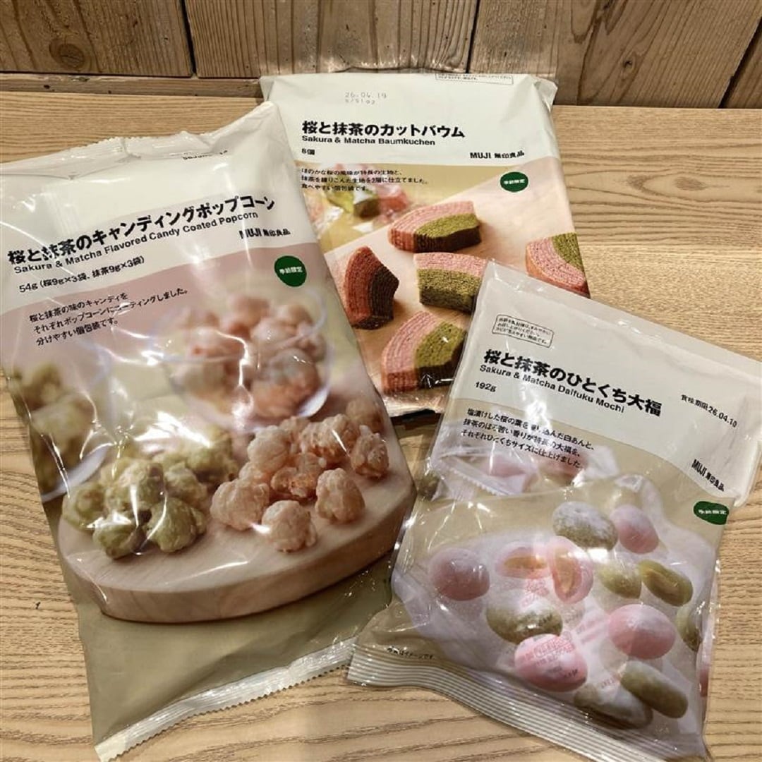 スタッフおすすめの桜シリーズお菓子のご紹介