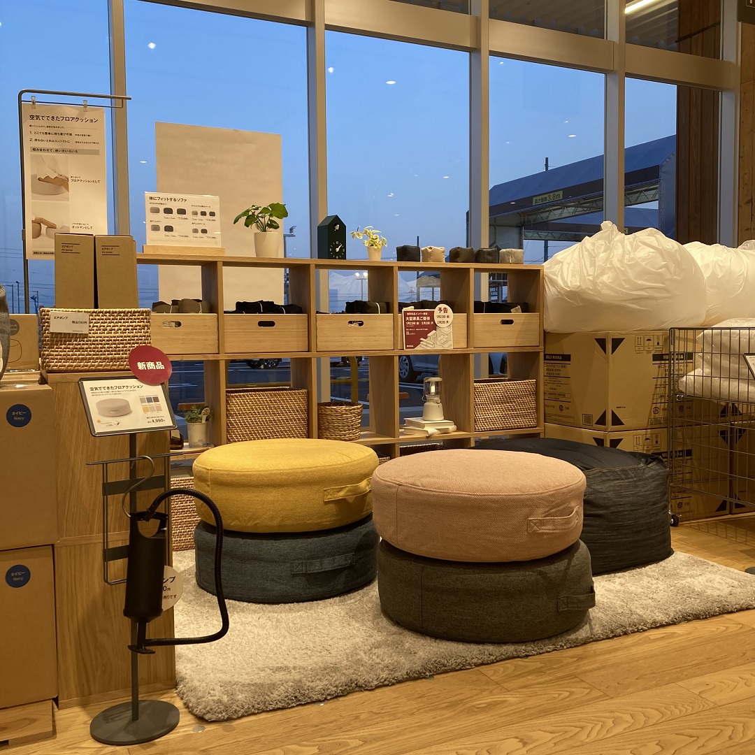 店頭の写真が掲載されております。