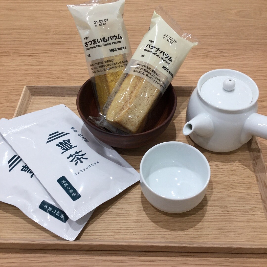 【ららぽーと沼津】お茶