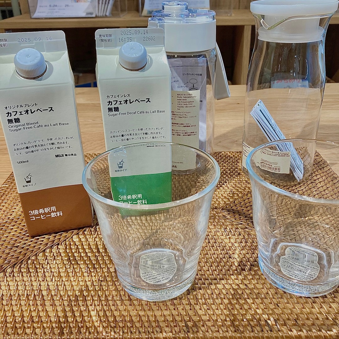 カフェオレ