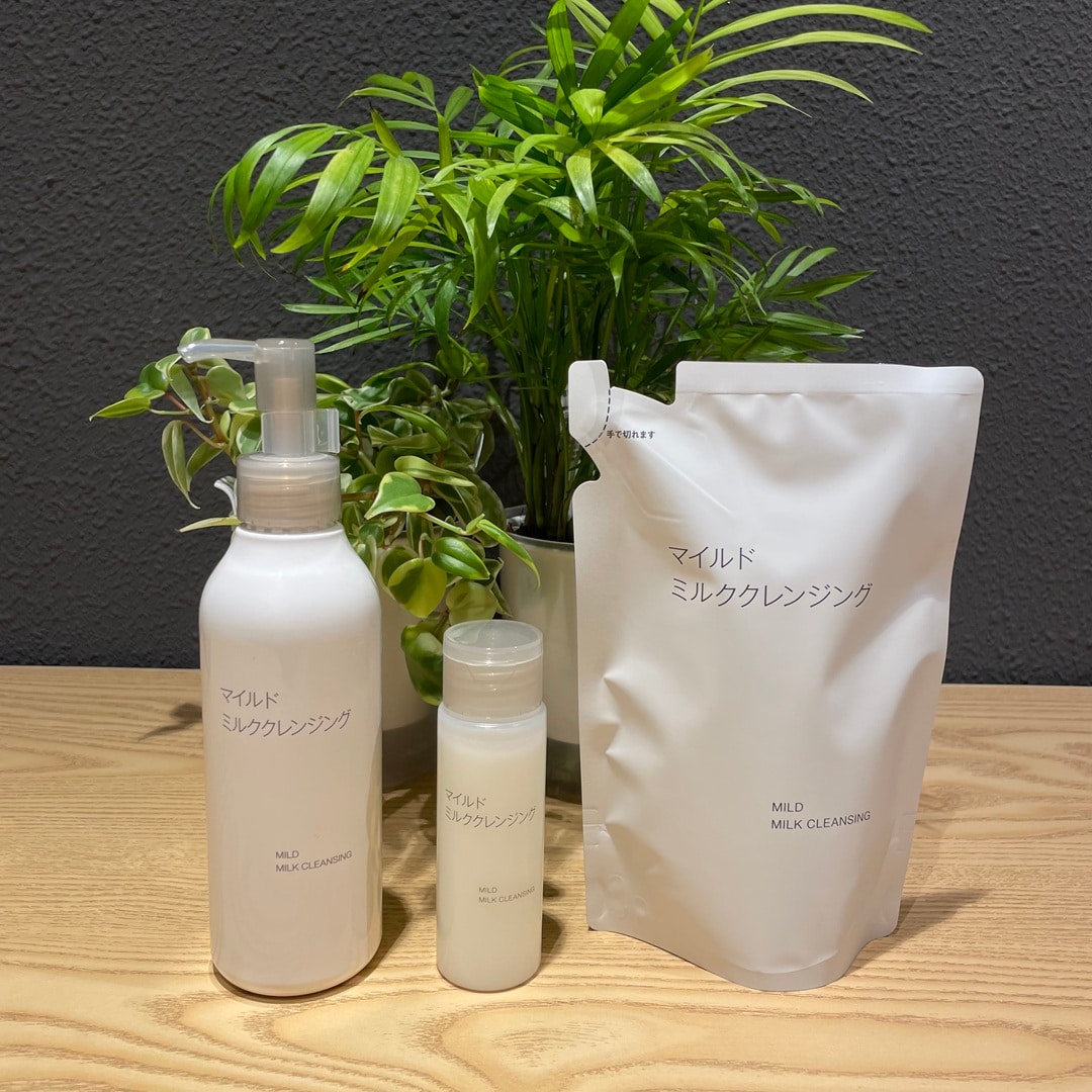 【ヨークタウン小山雨ヶ谷】新発売のクレンジング