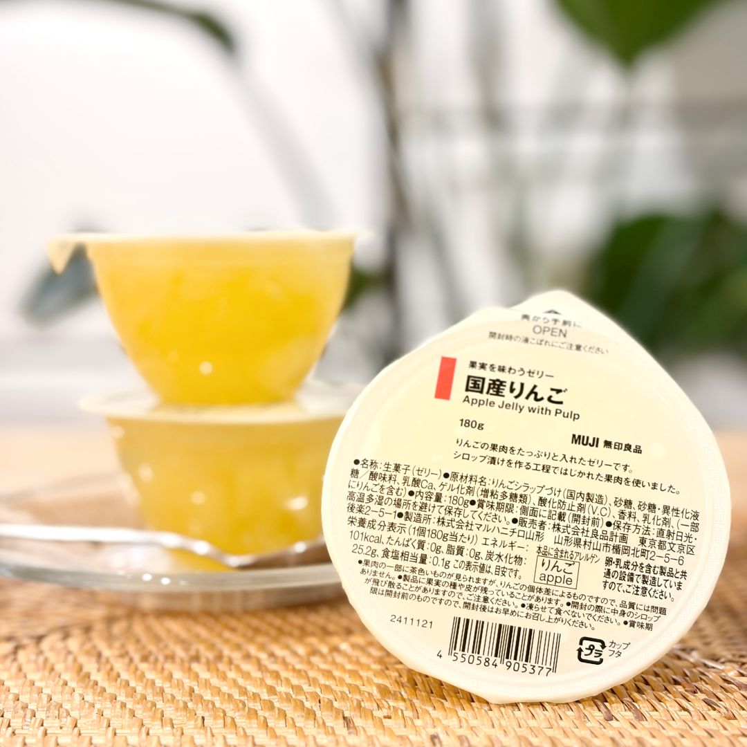 https://contents.muji.com/jp/sites/jp/files/2_97.jpg