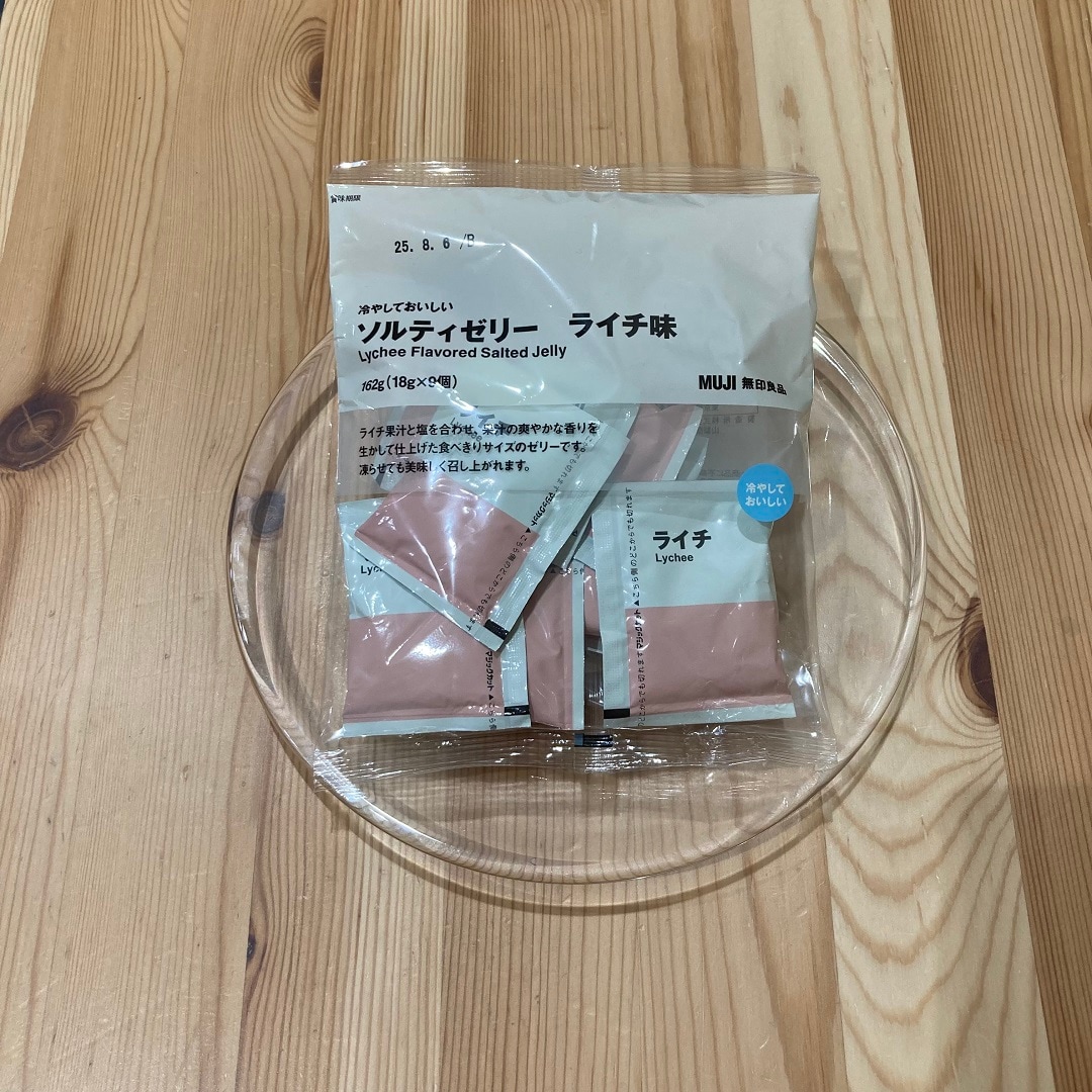 ゼリーライチ味