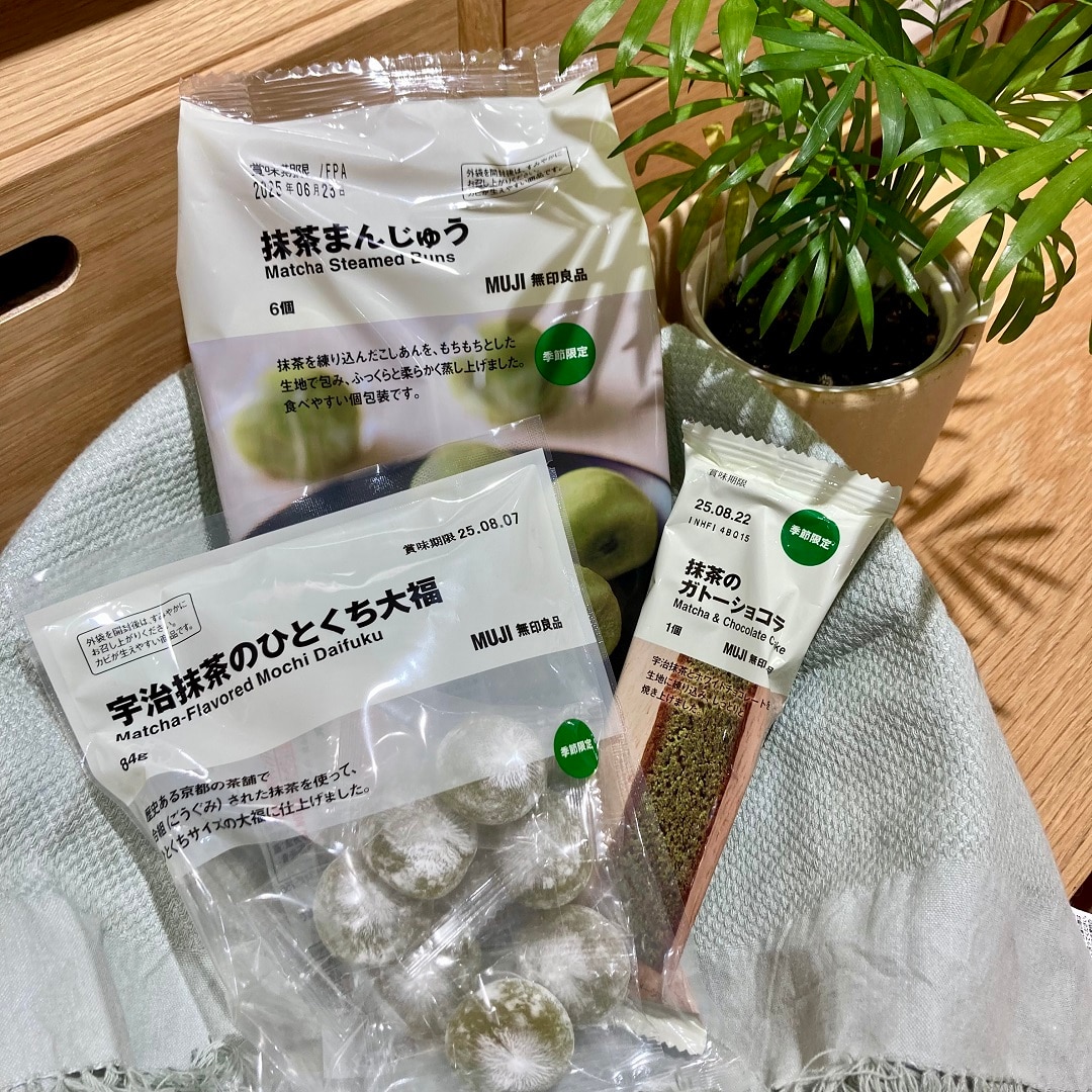抹茶画像2