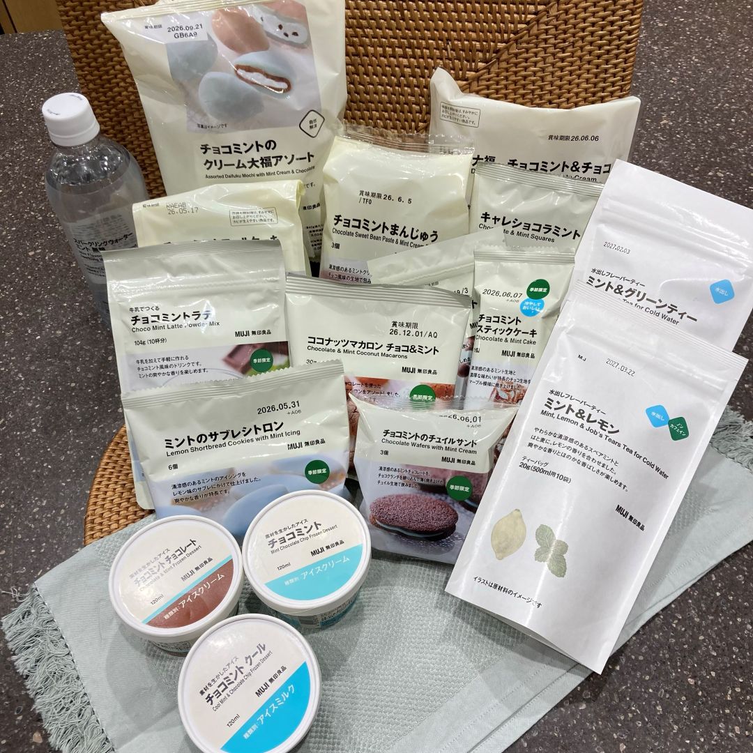 ひんやり爽快！無印良品チョコミントシリーズ