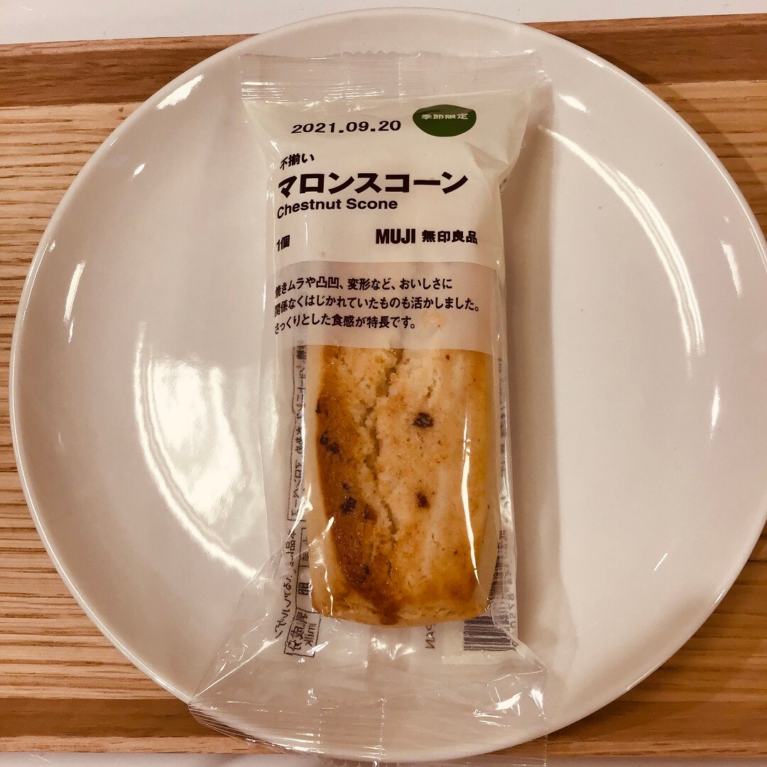 2枚目