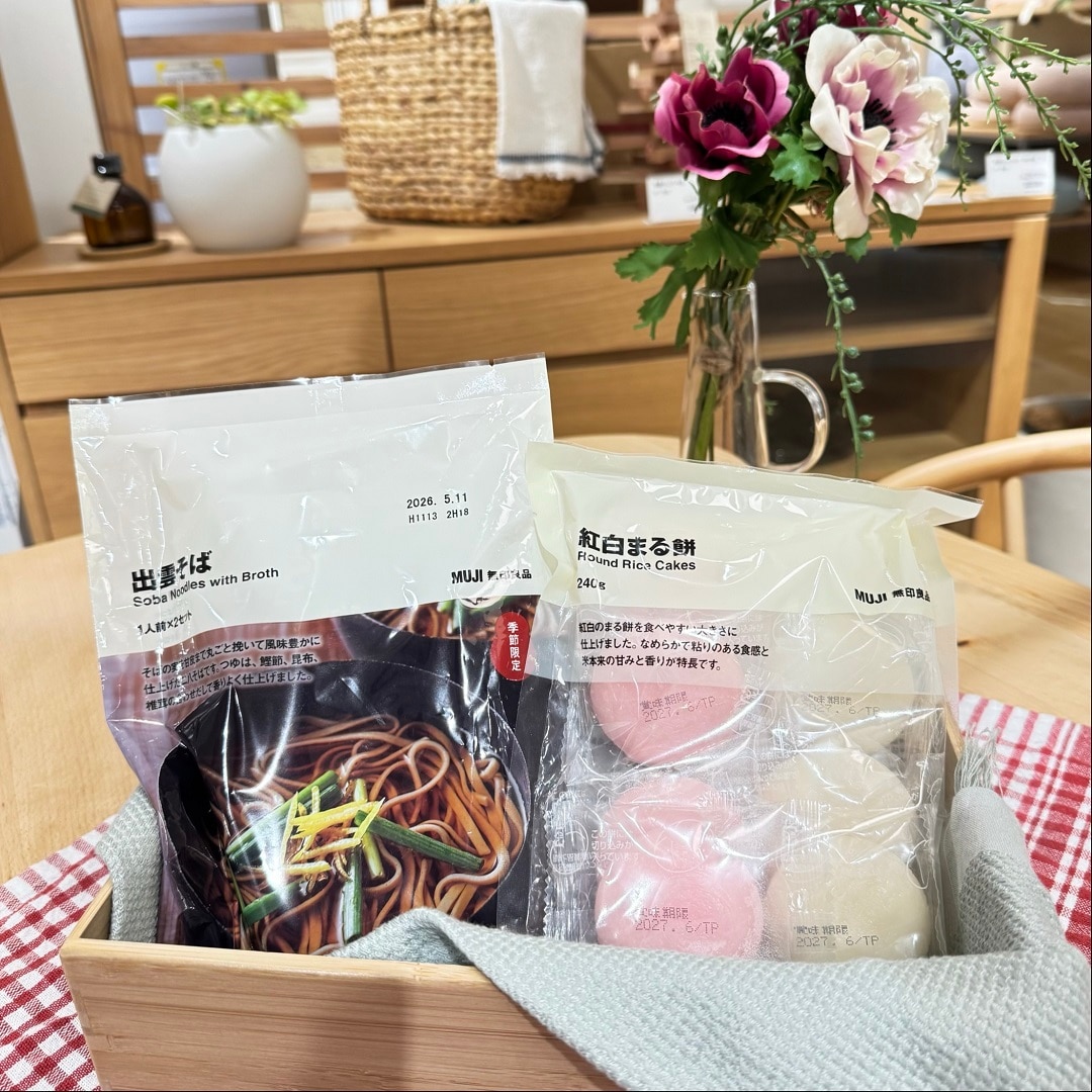 045791_20251227_01_02