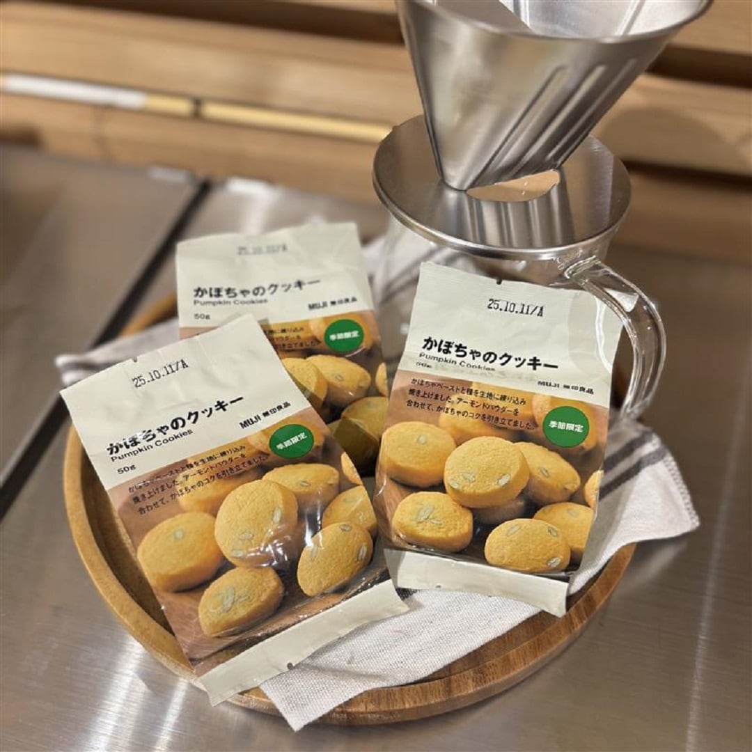 【イオンモール広島府中】