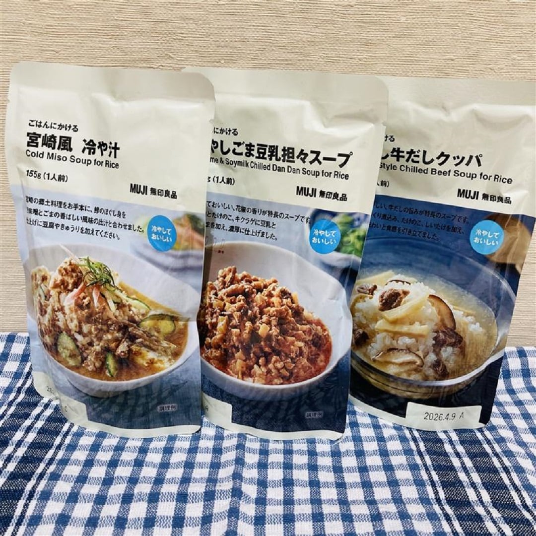 【イオンモール熱田】夏におすすめの冷やして食べるシリーズ！