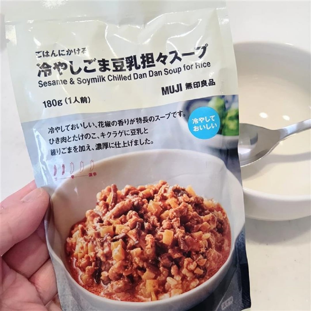 ごま2