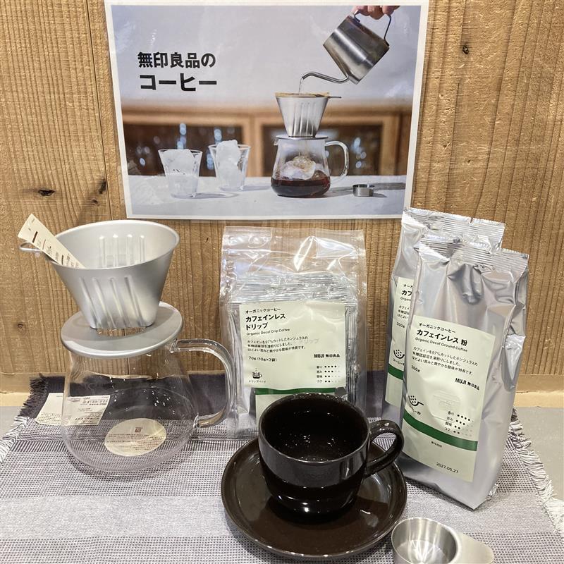 スナップ