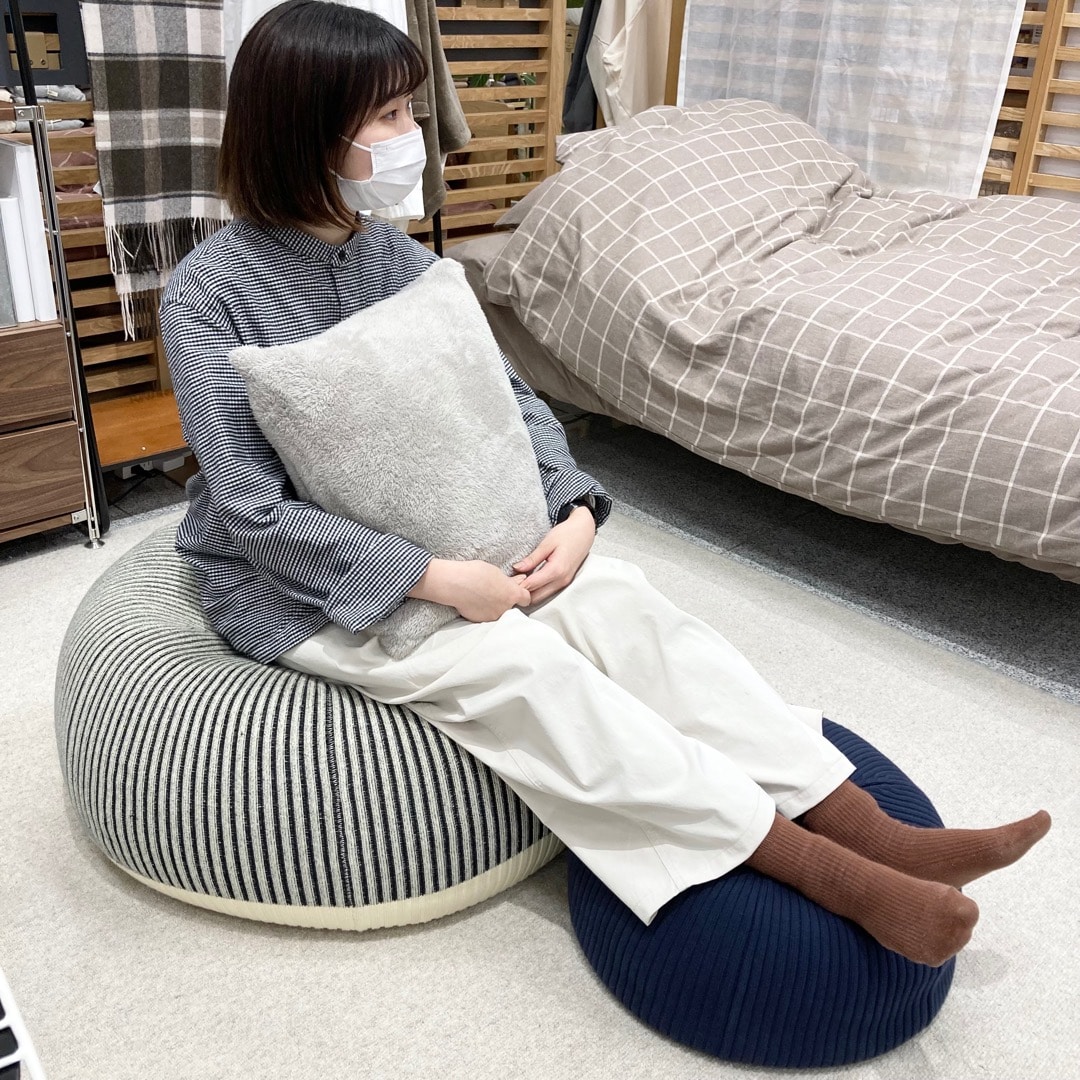 無印良品 ビーズクッション×2つ