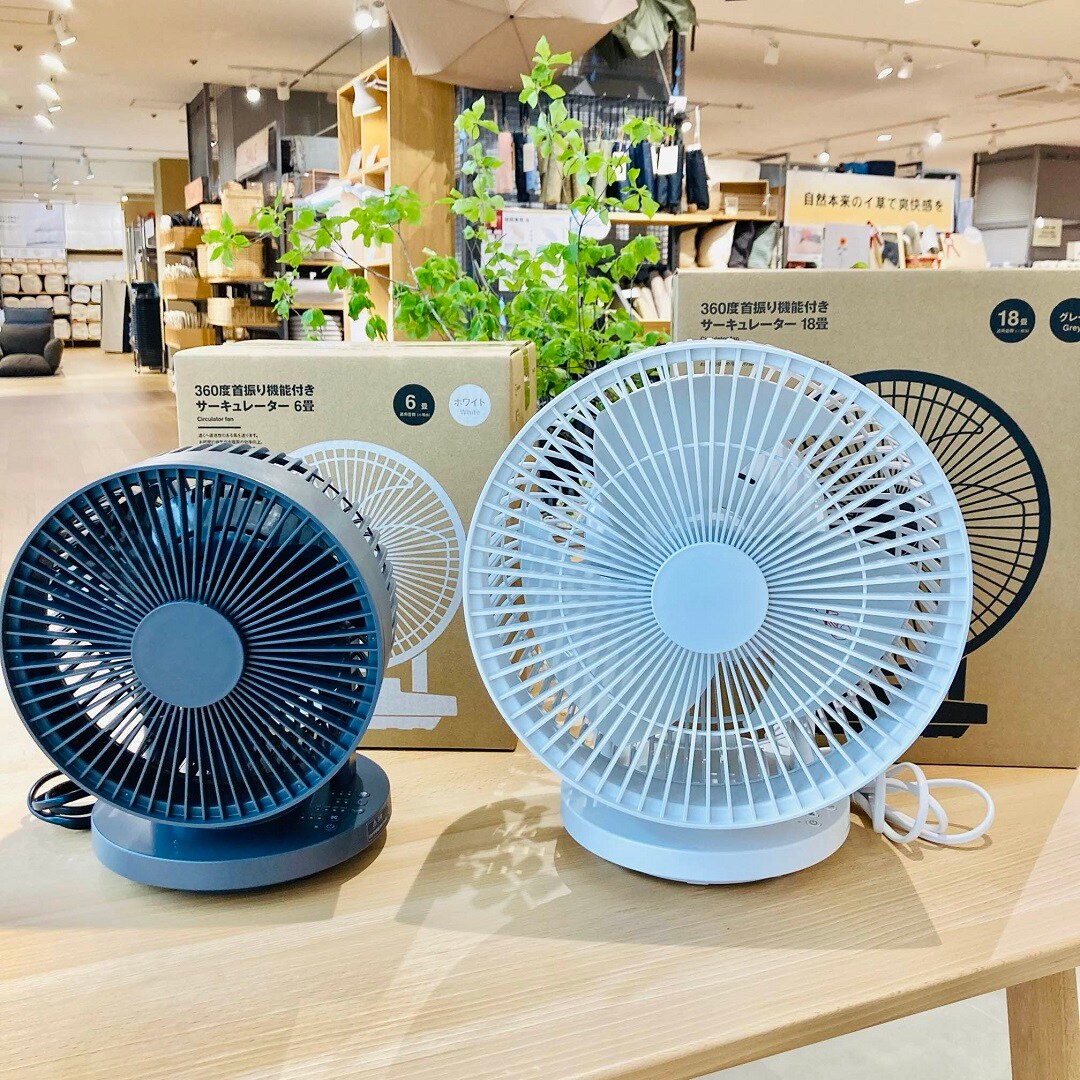 いとく大館ショッピングセンター】～風に香りをのせて