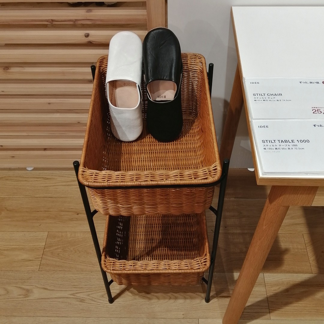 IDEE WALLABY Basket Stand（Black）