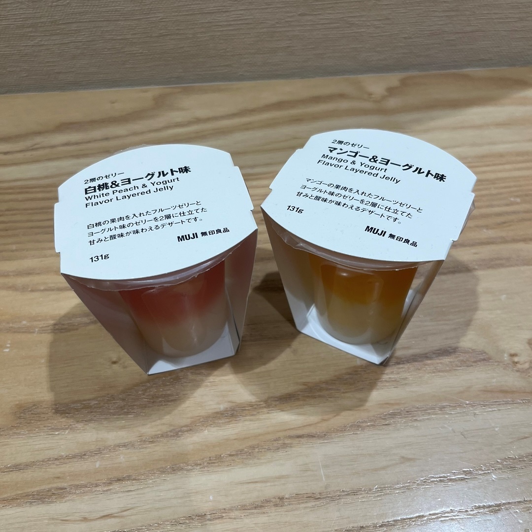 イオンモール春日部】 無印のゼリーはいかがですか？｜スタッフの
