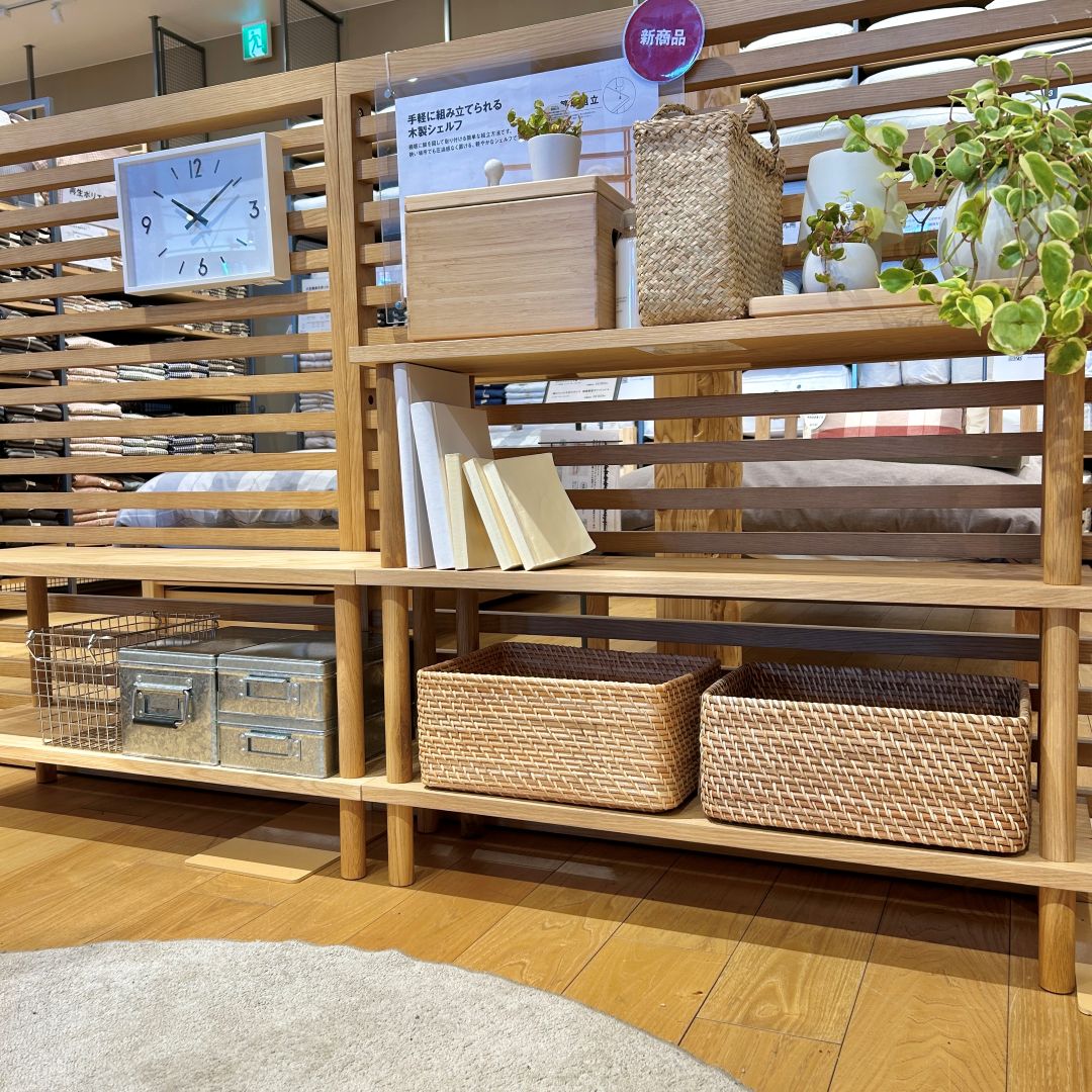 ハピオ木野】シンプルでコンパクトな木製シェルフ｜無印良品 ハピオ木野