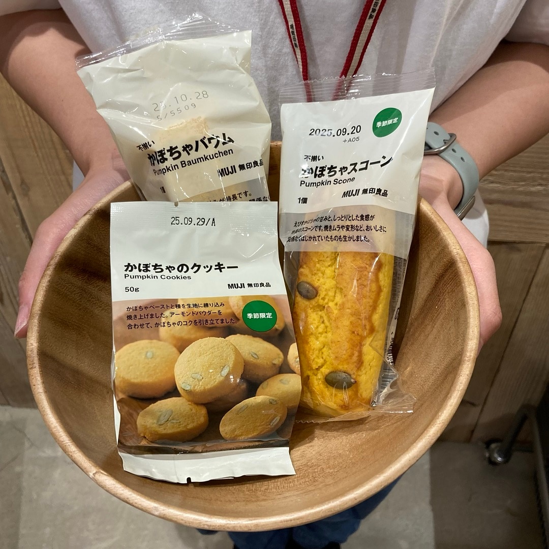 あ
