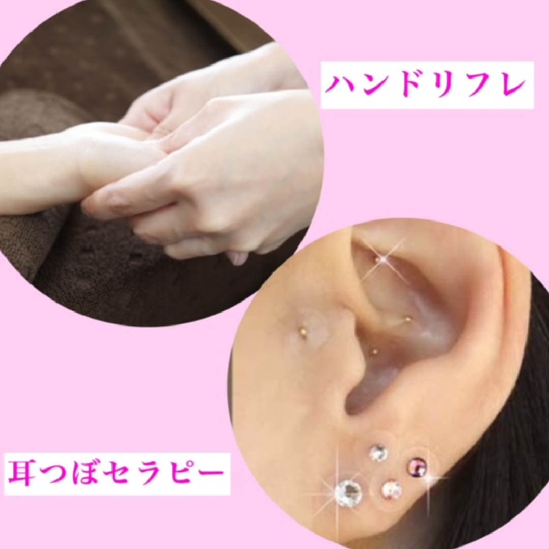 るるど